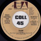 Brass Construction – Movin’ b/w Talkin’ – UA 7″