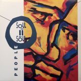 Soul II Soul – People – Virgin 12″