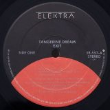 Tangerine Dream – Exit – Elektra LP