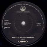 UB40 – The Earth Dies Screaming b/w Dream A Lie – Graduate UK 7″