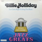 Billie Holiday – I’ve Gotta Right To Sing The Blues – Hall Of Fame LP