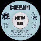 Irene Reid – Dirty Old Man b/w Cuppy Records’ Studio Band – I Keep Forgettin’ – Cultures Of Soul 7″