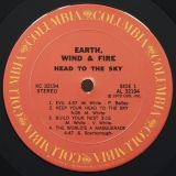 Earth, Wind & Fire – Head To The Sky – Columbia LP