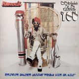 Funkadelic – Uncle Jam Wants You – Warner Bros. LP