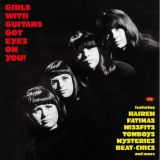 V.A. – Girls With Guitars Got Eyes On You! – Ace UK LP