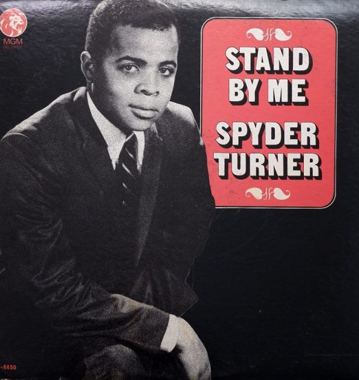 Spyder Turner - Stand By Me - MGM DJ LP