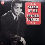 Spyder Turner – Stand By Me – MGM DJ LP