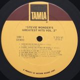 Stevie Wonder – Greatest Hits Vol. 2 – Tamla LP