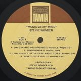 Stevie Wonder – Music Of My Mind – Tamla LP