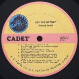 Ahmad Jamal – Happy Moods – Off The Record – Cadet LP