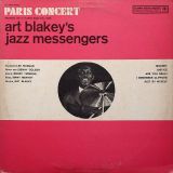 Art Blakey’s Jazz Messengers – Paris Concert – Columbia Special Products LP