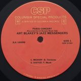 Art Blakey’s Jazz Messengers – Paris Concert – Columbia Special Products LP