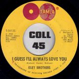Isley Brothers – I Guess I’ll Always Love You b/w I Hear A Symphony – Tamla 7″