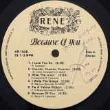 Rene’ – Because Of You – Amphion LP