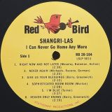 The Shangri-Las – I Can Never Go Home Anymore – Red Bird LP