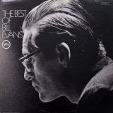 Bill Evans – The Best Of Bill Evans – Verve LP