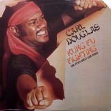 Carl Douglas – Kung Fu Fighting And Other Great Love Songs – 20th Century LP
