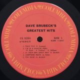 Dave Brubeck – Greatest Hits – Columbia LP