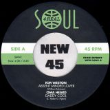 VA – From Detroit With Love IV – Soul4Real ESP 7″