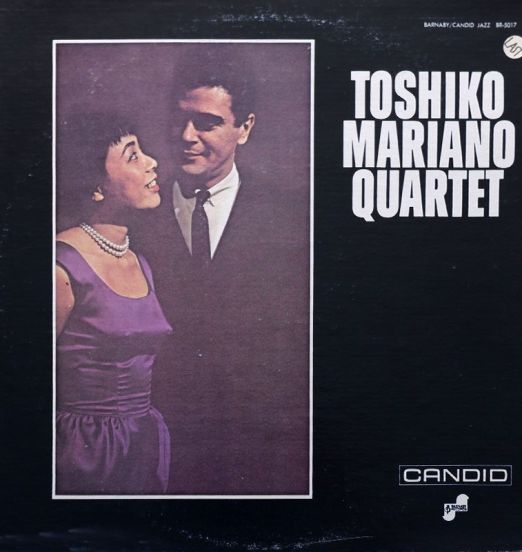 Toshiko Mariano Quartet - Same - Barnaby LP