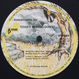 Toshiko Mariano Quartet – Same – Barnaby LP