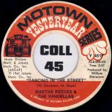 Martha Reeves & The Vandellas – In My Lonely Room b/w Dancing In The Street – Motown Yesteryear Series 7″