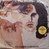 The Doors – Weird Scenes Inside The Gold Mine – First TAIWAN 2LP