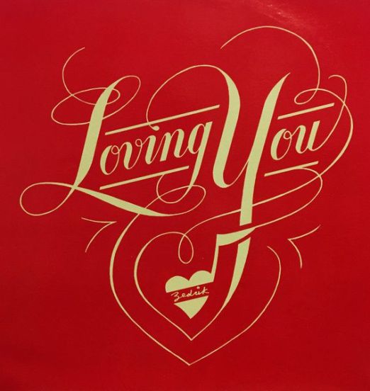 Zedrik - Lovin' You b/w Hard As A Rock - RSC UK 12"