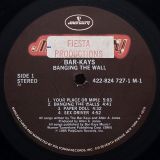 Bar-Kays – Banging The Wall – Mercury LP