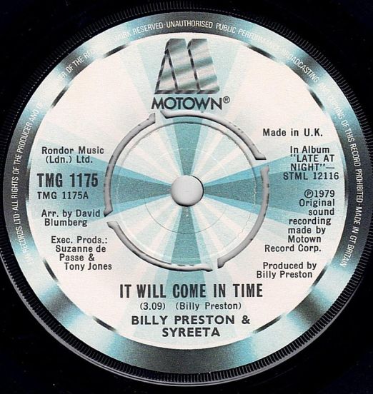 BillyPrestonAndSyreeta-ItWillComeInTime