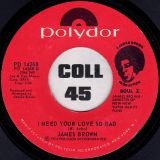 *STORE-STOCK!* James Brown – Reality b/w I Need Your Love So Bad – Polydor 7″
