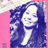 Yvonne Elliman – Love Me b/w (I Don’t Know Why) I Keep Hangin’ On – RSO NL 7″