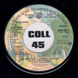 Ashford & Simpson – By Way Of Love’s Express – WB DJ 7″