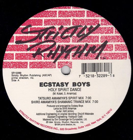 Ecstasy Boys - Holy Spirit Dance - Strictly Rhythm 12"
