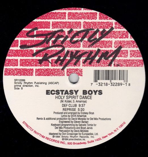EcstasyBoys-HolySpiritDanceLABELB