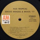 Sergio Mendes & Brasil ’77 – País Tropical – A&M LP