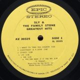 Sly & The Family Stone – Greatest Hits – Epic CN LP