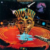 Weldon Irvine – Cosmic Vortex (Justice Divine) – BMG LP
