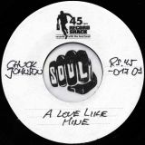 Benny Spellman – This Is For You My Love b/w Chuck Johnson – A Love Like Mine – Record Shack AT 7″ DJ