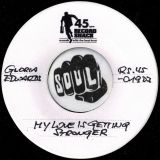 The Ascots – A Few Feet From The Gutter b/w Gloria Edwards – My Love Is Getting Stronger – Record Shack AT DJ 7″