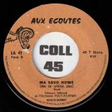 Clément Mêlomê Et L’Orchestre Poly-Rythmo – Nougbo Vêhou (La Vérité Blesse) b/w Ma Savo Home (Ne Te Plains Pas) – Aux Ecoutes BN 7″