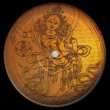Tales From Underground – Keep On – Mantra IT 12″