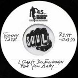 The Imperial Showband Feat. Tommy Tate – Where Did You Go b/w I Can’t Do Enough For You Baby – Record Shack AT DJ 7″