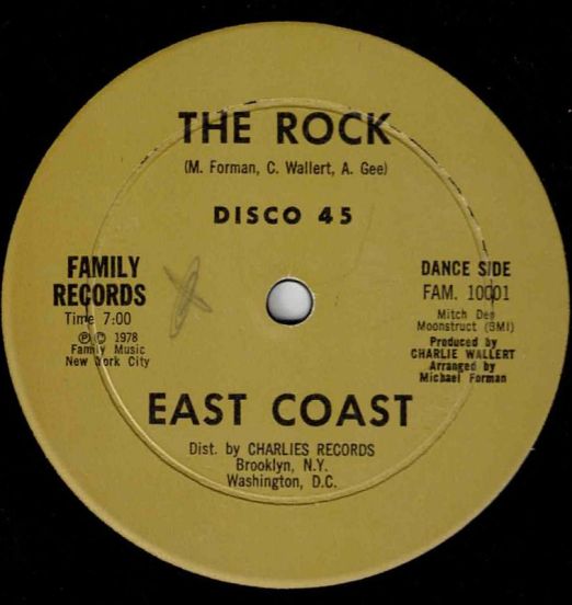 East Coast - The Rock - Family 12"