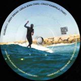Dedy Dread – Crazy Kampala b/w Leela Jean – Uluru IT DJ 7″