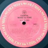 Earth, Wind & Fire – All ‘N All – Columbia LP