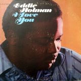 Eddie Holman – I Love You – ABC LP