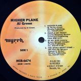 Al Green – Higher Plane – Myrrh LP