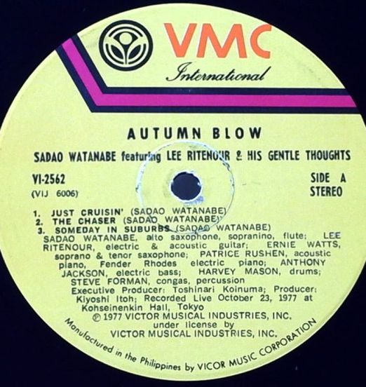 AutumnBlowLABEL
