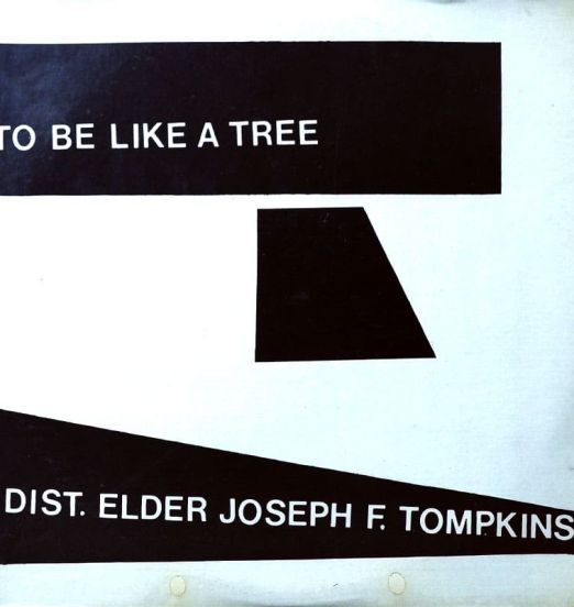 Dist. Elder Joseph F. Tompkins - To Be Like A Tree - ZAR LP